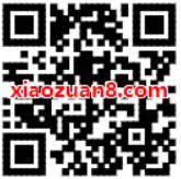 唯品校园开学季学生认证送满31元减30元无门槛劵 优惠卡券 优惠福利  第2张