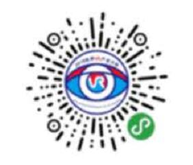 世界VR产业大会寻宝小程序拍VR标志抽微信红包 微信红包 活动线报  第1张