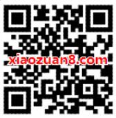 10086 APP寻找锦鲤抽奖送最高1200元话费 免费话费 活动线报  第2张