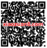 值点APP新人专享福利1元购长绒棉毛巾等实物 免费实物 活动线报  第2张