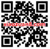 微博联合优酷1元开通3天微博会员+3天优酷会员 免费会员VIP 活动线报  第2张