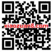 支付宝双11大促花呗提额活动，喜欢你就提额 支付宝红包 活动线报  第2张