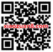 雀巢咖啡咖啡后宫传调研送爱奇艺会员激活码 免费会员VIP 活动线报  第2张