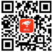 京东11.11谁是猜歌王在线PK亲测得1.88元现金红包 微信红包 京东 活动线报  第2张