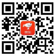 京东11.11省钱攻略预约抽京豆亲测50京豆 京东 活动线报  第2张