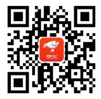 京东支付双11.11欢乐购抽奖送最高999元支付券 京东 优惠福利  第2张