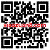 优酷VIP限时福利送优酷31天免广体验特权 免费会员VIP 活动线报  第2张