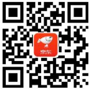 京东嗨翻11.11每天10点抢京东11.11元立减券 京东 优惠福利  第2张