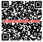 广东移动三星级用户免费领12个月1个和多号副号 免费会员VIP 优惠福利  第2张