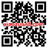 百度智能小程序派红包体验百度小程序拆现金红包 微信红包 活动线报  第2张