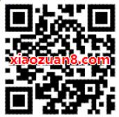 菜鸟裹裹寄件卡每天抽奖送2 5元寄件券寄件卡 快递优惠券 优惠福利  第2张