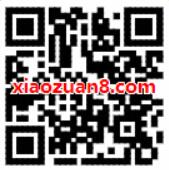 京东文具办公粉丝节关注店铺送随机京豆奖励 京东 活动线报  第2张