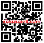 丰巢快递柜免费送最高5元丰巢寄件券 快递优惠券 优惠福利  第2张