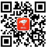 京东相宜本草瓜分万元京豆好友助力撸666京豆 京东 活动线报  第2张