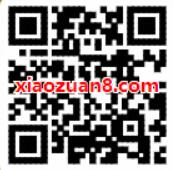 招商银行APP疯狂万圣节送随机现金红包可提现 0撸羊毛 理财羊毛  第2张