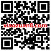王者荣耀周年献礼重返终极礼包送7 30天腾讯视频会员 免费会员VIP 活动线报  第2张