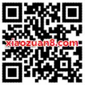 中国联通脑洞测试抽奖送500M流量非必中 免费流量 活动线报  第2张