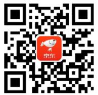 京东美妆大牌福利社交魔方拆红包助力赢666京豆 京东 活动线报  第2张
