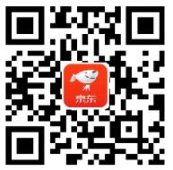 京东金融生活大作战每天抽水电煤缴费券/还款券/话费券 优惠卡券 京东 优惠福利  第2张