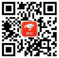 京东超级红包雨亲测基本必中0.5元小金库现金 京东 微信红包 活动线报  第2张