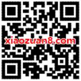 京东携手工银信用卡爱购11.11支付立减最高1111元 优惠卡券 优惠福利  第2张