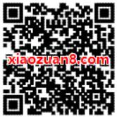 移动和粉俱乐部万圣节猜图答题送500m 1G移动流量 免费流量 活动线报  第2张