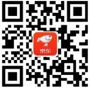 微众银行新开户京东购物立减40元0撸免费实物 京东 免费实物 活动线报  第2张