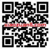 沃钱包话费红包全民疯抢送随机联通话费秒到 免费话费 活动线报  第2张