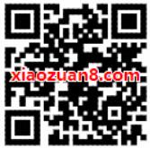 腾讯王卡2周年幸运大抽奖送腾讯视频会员VIP等奖励 免费会员VIP 活动线报  第2张