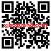 支付宝口碑APP双11狂欢瓜分百万口碑现金红包 优惠卡券 优惠福利  第2张