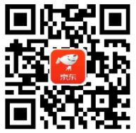 京东金融每日镚一镚领取最高99元京东钢镚 京东 活动线报  第2张