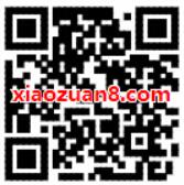 中国移动用户免费领取30天咪咕视频会员VIP 免费会员VIP 活动线报  第2张