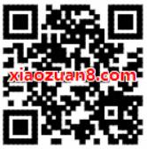 中国移动金秋佳礼每月可领77G百度爱奇艺等流量包 免费流量 活动线报  第2张