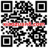 中国移动携手爱奇艺送15GB百度爱奇艺流量包 免费流量 活动线报  第2张