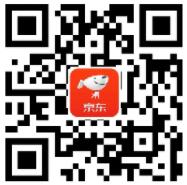 京东双11品牌狂欢城开启浏览店铺送京豆开宝箱 京东 活动线报  第2张