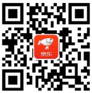 京东金融散财童子每天领取最高99元小金库红包 微信红包 京东 活动线报  第2张