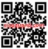 爱奇艺会员生活福利社送15天微博会员VIP 免费会员VIP 活动线报  第2张