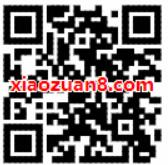 QQ浏览器周末扫一扫名人明星送随机QQ微信红包 微信红包 活动线报  第2张