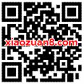 哈啰助力车免押金免费送哈啰助力车2元骑行券 出行优惠券 优惠福利  第2张