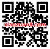 百度地图APP用导航得加油券、现金红包奖励 微信红包 活动线报  第2张