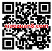优酷视频免费送1个月优酷31天体验会员免广告 免费会员VIP 活动线报  第2张
