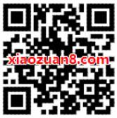 华为钱包Huawei Pay开通交通卡立免30元开卡费 出行优惠券 优惠福利  第2张