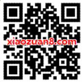 饿了么幸运大转盘天天送福利抽11.11元外卖红包 外卖优惠券 优惠福利  第2张