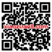 淘宝用户首次绑定优酷账号领30天优酷会员免广告 免费会员VIP 活动线报  第2张