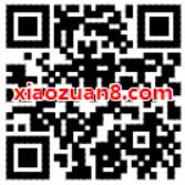 京东猜购物车赢免单抽奖送现金红包/京东支付券 京东 活动线报  第2张