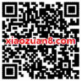 腾讯视频11.11冲鸭福利腾讯视频会员年卡5折特惠 免费会员VIP 优惠福利  第2张