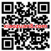 招商银行APP财富体验周年庆送10 100元话费券 免费话费 活动线报  第2张