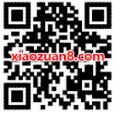 优酷果园大作战收果领金币兑换1 30天优酷会员 免费会员VIP 活动线报  第2张
