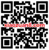口碑X淘票票放映厅送8元电影票红包 电影票优惠 优惠福利  第2张