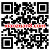 建信基金APP好运天天转抽爱奇艺/话费/实物 免费实物 免费话费 免费会员VIP 活动线报  第2张